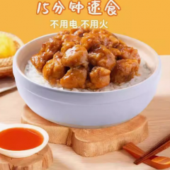 自热米饭煲仔饭黄焖鸡菌菇拌饭自助方便速食食品大份量冲泡自热饭