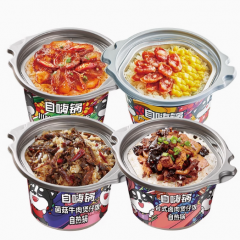 自嗨锅自热米饭香肠腊肠牛肉煲仔饭1031g/箱多种口味夜宵方便速食